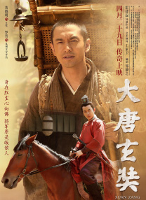 综合88